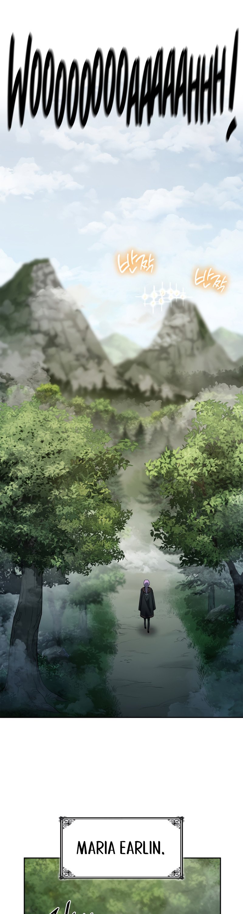 Infinite Mage, Chapter 35 image 25
